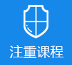 操哭白丝学姐>
					<div class=